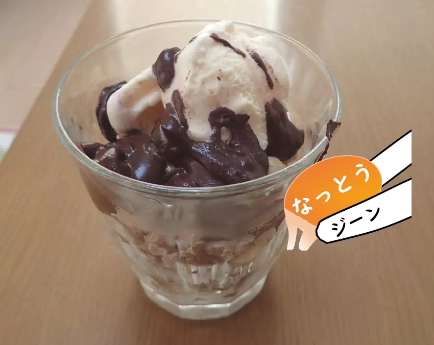 【納豆おすすめレシピ】健康効果を活かしたおやつを紹介！
